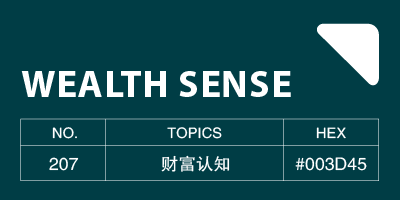 百万富翁快车道：99%的人都在“财富慢车道”上苦熬-鼓腹而游