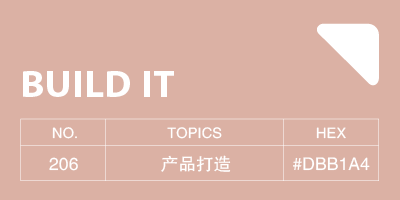 李想的汽车理想-鼓腹而游