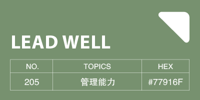 你身边的专家-鼓腹而游