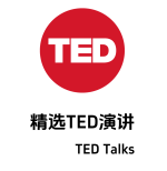 图片[1]-精选TED-zeli阅览室