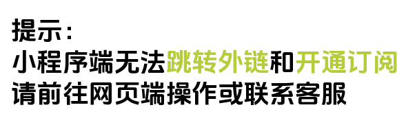 鼓腹而游logo