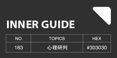 现代社会为何如此空虚、孤独、焦虑-鼓腹而游