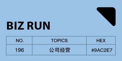 如果2026年我要重头再来，我会如何打造“一人公司”-鼓腹而游
