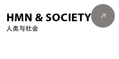 1987年：从《滚石》访谈走进一位「苛求真实」的导演