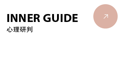 全面拆解丨从0-1如何打造爆品-鼓腹而游