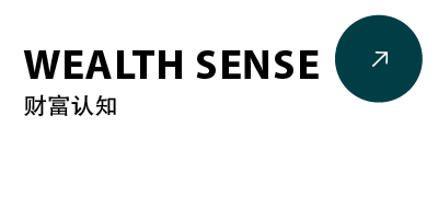 查理·芒格：你只需要抓住少数几个重大机会-鼓腹而游