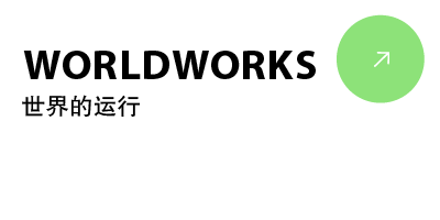 赌博是如何让人上瘾的？