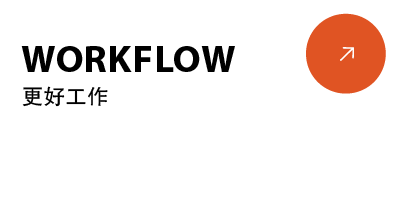 热尔韦原则 V：正面我赢，反面你输