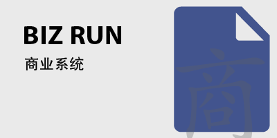 组织进化论：从科层制迈向AI驱动的“智能企业”-鼓腹星球